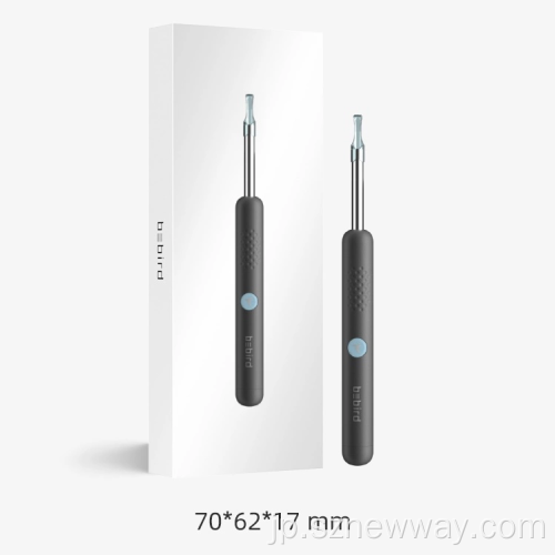 Xiaomi Bebird R1 EAR内視鏡の耳洗剤Earwax